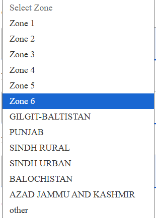 ETEA sign-up form zone selection dropdown listing Zone 1 to Zone 6
