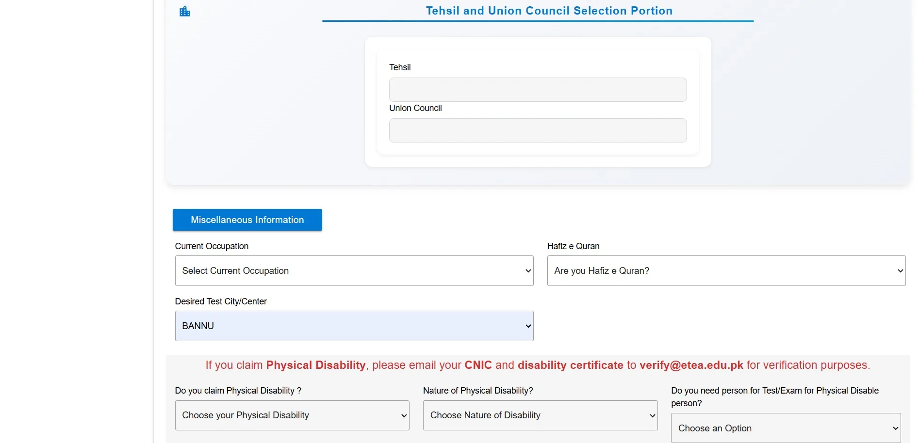 ETEA profile section showing the disability claim option and verification email note