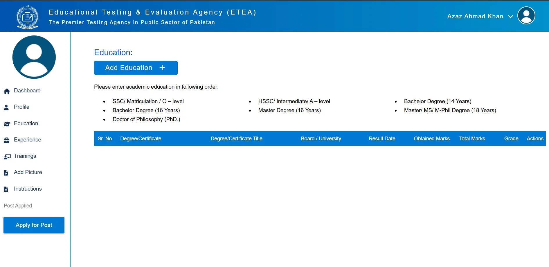 ETEA portal Education tab with the Add Education button
