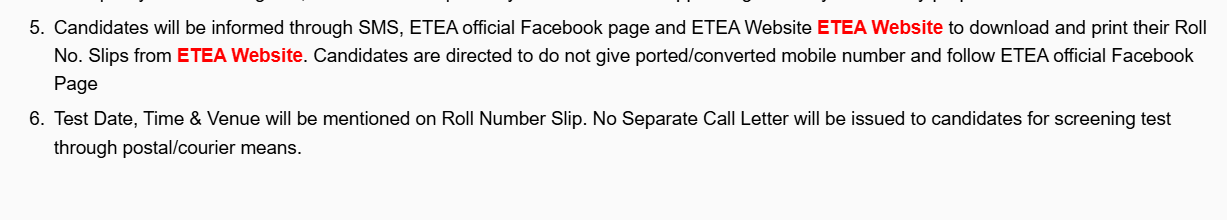 ETEA instructions stating candidates are informed by SMS and website to download roll number slips