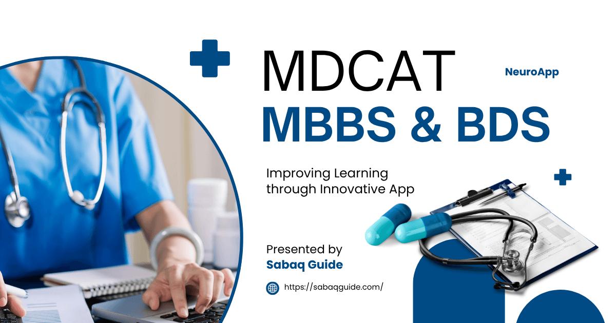 MDCAT 2026 merit list — province-wise closing aggregates for all medical colleges in Pakistan