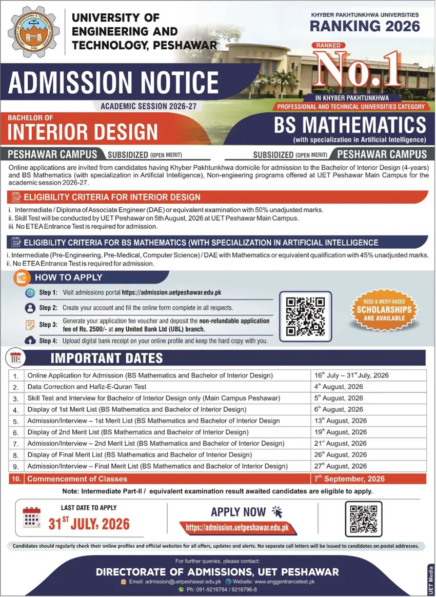 UET Peshawar Bachelor of Interior Design admissions 2026-27 official notice — eligibility, skill test and dates
